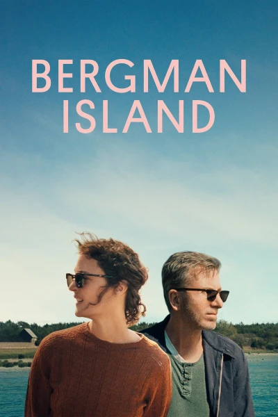 Bergman Island - Bergman Island (2021)