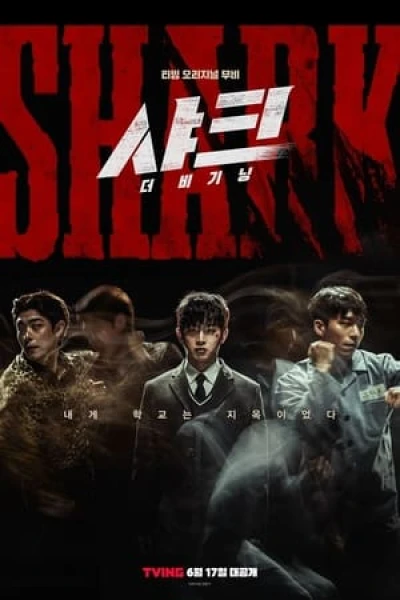 Cá Mập: Sự Khởi Đầu - Shark: The Beginning (2021)