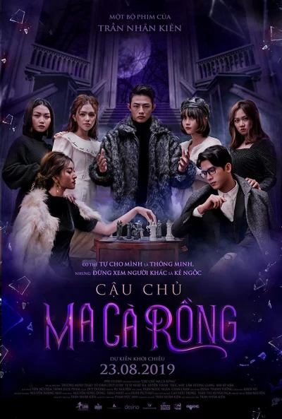 Cậu Chủ Ma Cà Rồng - The Vampire (2019)