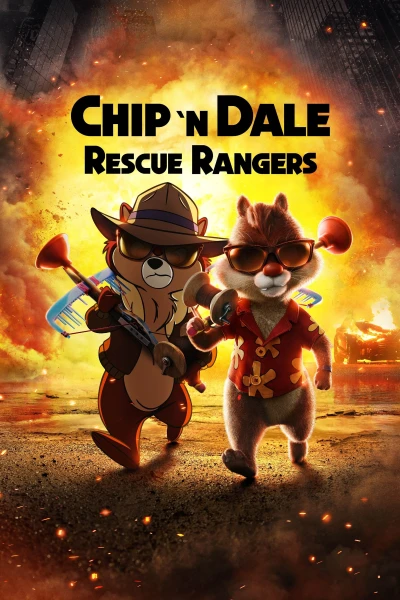 Chip và Dale: Biệt Đội Giải Cứu