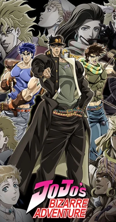 Cuộc Phiêu Lưu Kì Lạ Của JoJo (Phần 2) - JoJo's Bizarre Adventure (Season 2) (2014)