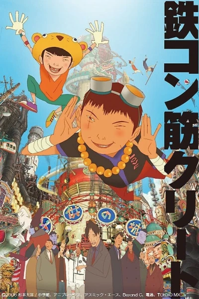 Đen Và Trắng - Tekkonkinkreet (2006)