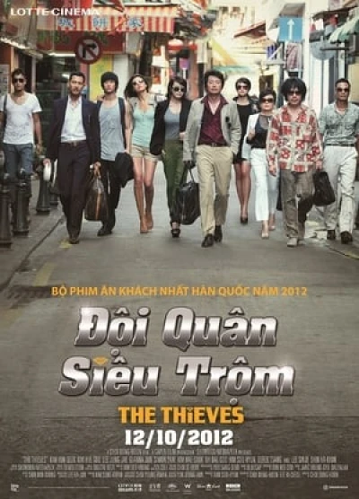 Đội Quân Siêu Trộm - The Thieves (2012)