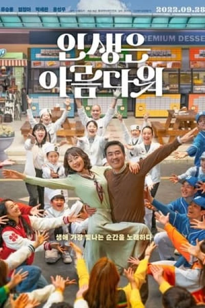 Đưa Em Tìm Mối Tình Đầu - Life Is Beautiful (2022)