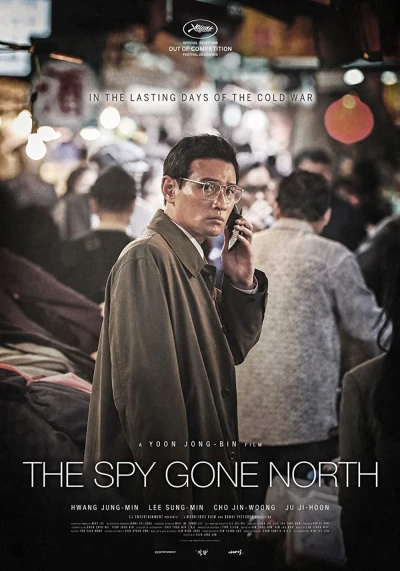 Kế Hoạch Bắc Hàn - The Spy Gone North (2018)