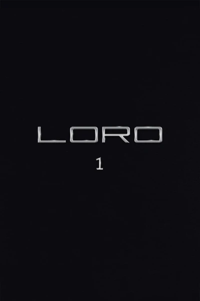 Loro 1 - Loro 1 (2018)