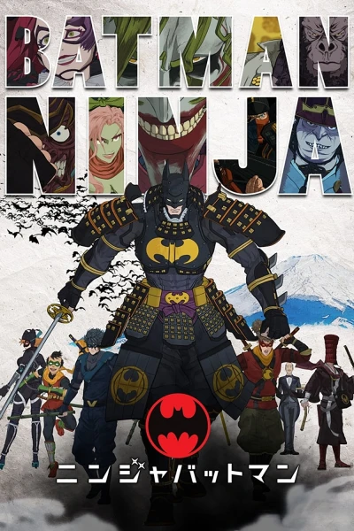 Người Dơi Ninja - Batman Ninja (2018)