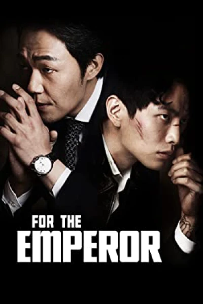 Nữ Giám Đốc Quyến Rũ - For The Emperor (2014)