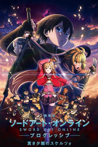 Sword Art Online: Progressive - Khúc Scherzo Dưới Hoàng Hôn Ảm Đạm - Sword Art Online the Movie -Progressive- Scherzo of Deep Night (2022)