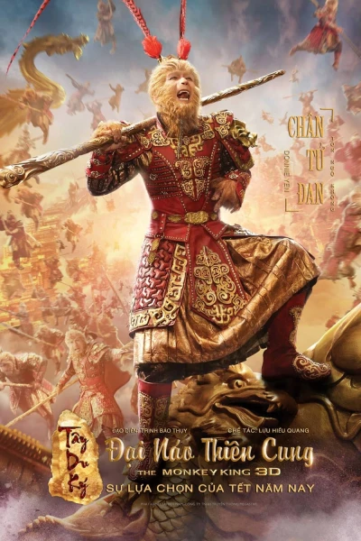 Tây Du Ký: Đại Náo Thiên Cung - The Monkey King (2014)