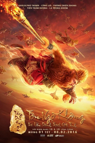 Tây Du Ký: Tôn Ngộ Không Ba Lần Đánh Bạch Cốt Tinh - The Monkey King 2 (2016)