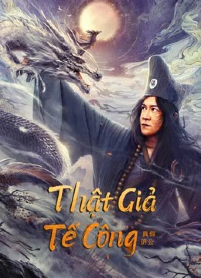 Tế Công Thật Giả - Ji Gong (2023)