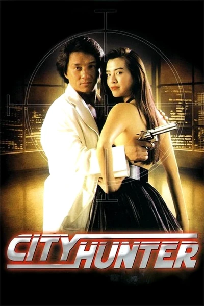 Thợ Săn Thành Phố - City Hunter (1993)