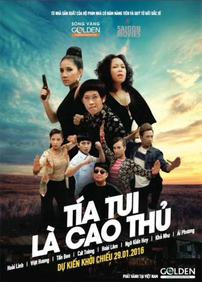 Tía Tui Là Cao Thủ - Tía Tui Là Cao Thủ (2016)