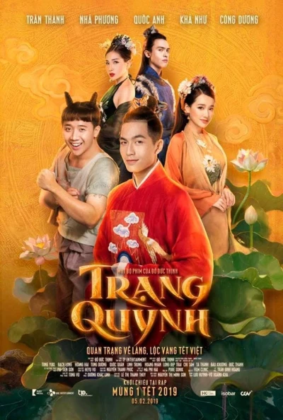 Trạng Quỳnh - Trạng Quỳnh (2019)