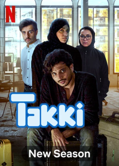 Tuổi Trẻ Ả Rập (Phần 3) - Takki (Season 3) (2021)